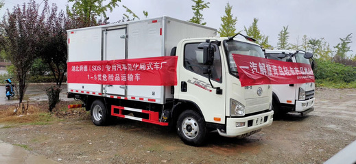 江鈴危險品9類雜項廢物運輸車與氣瓶運輸車 4S店指導(dǎo)價解析與選購指南