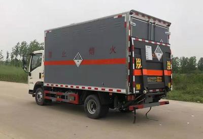 廣東地區(qū)豪沃4米2廂長(zhǎng)鋼瓶運(yùn)輸車購(gòu)買指南 渠道與選購(gòu)要點(diǎn)