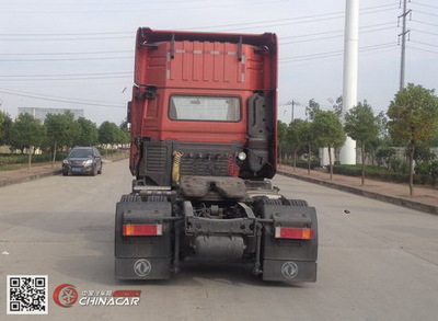 東風(fēng)牌DFH4180A2危險(xiǎn)品半掛牽引車 專業(yè)、可靠的危險(xiǎn)品運(yùn)輸解決方案