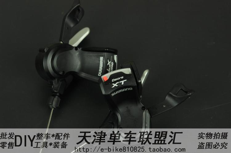 SHIMANO禧瑪諾XT、SLX系列指撥詳解 從M770到M660，掌握9速、10速與多盤系統的搭配藝術